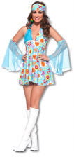 70s Disco Ball Ladies Costume With Bell Bottoms ➤