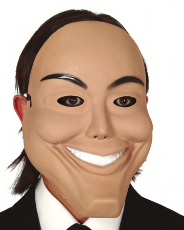 Entertainer PVC Mask 