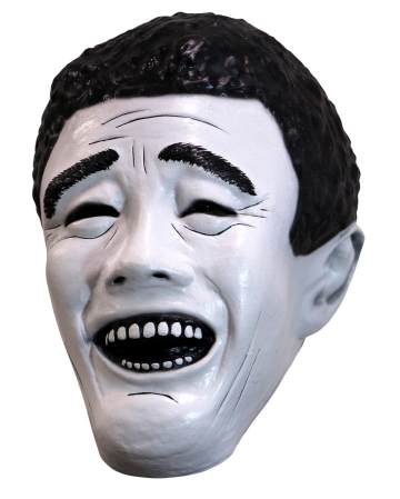 Yao Ming Basketball Mask 