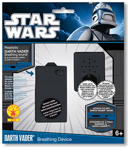 darth-vader-breathing-device-star-wars-darth-vader-breathing